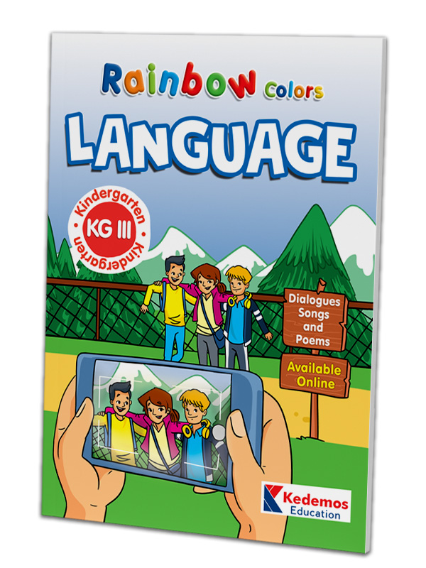 Rainbow - KG3 Language