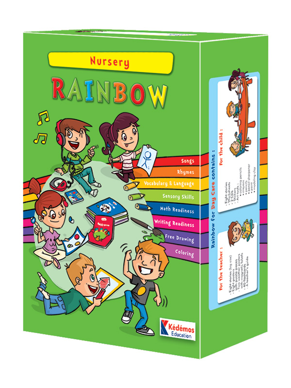 Rainbow - Nursery (TPS ou Crèche)