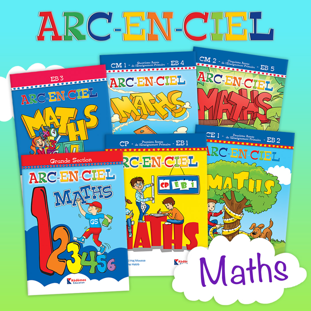 Math Books