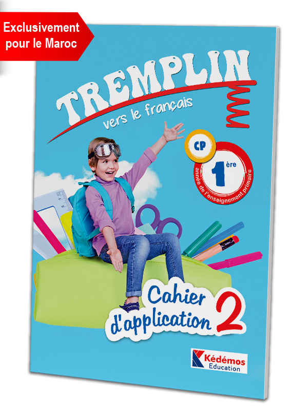 CE1 / 2ème année – Cahier d'application 2 (Exclusivement pour le Maroc)